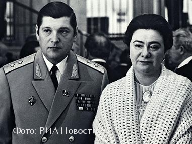 Чурбанов, Брежнева